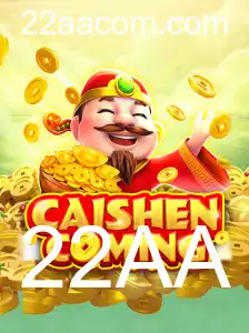 Explorando o Mundo de CAISHENCOMING: Uma Nova Experiência de Jogo