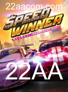 Explorando o Mundo Emocionante de SpeedWinner: Como Jogar e Regras Essenciais