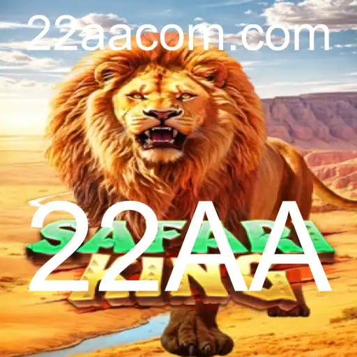 Descobrindo SafariKing: Um Novo Jogo de Aventura Emocionante